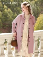 I BELIEVE YOU British Trench Coat Women Mid-length 2023 Autumn New High-grade Gentle Retro Turn-down Collar Jackets 2234185356