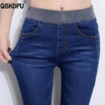 Oversize 40 Stretch Skinny Jeans Women Elastic High Waist Patchwork Pencil Vaqueros Casual Denim Pants Spring Cowboy Leggings
