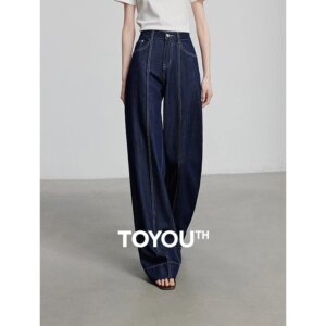 TOYOUTH Women Denim Jean 2025 Spring New Long Pants P8518061