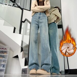 ZOENOVA Autumn Winter Classic Y2K Fleece Jeans Women Fashion Elegant Lady Casual Versatile Loose Plus FleeceDenim Wide Leg Pants