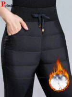 Mom's Winter Vintage Warm Thicken Pants Down Cotton High Waist Pencil Trousers Thick Snow Wear Skinny  Oversized 4xl Pantalones