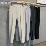 2025 Spring Summer Men's Casual Pants Suit Pant Slim Fit Work Elastic Waist Jogging Business Trousers Male Black Plus Size 40 42