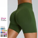 Seamless Yoga Shorts Women's Three-point High-waist Sweatpants Nude Quick-drying Fitness Yoga Clothes Gym Shorts Women Leggings
