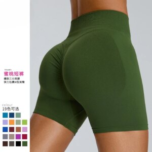 Seamless Yoga Shorts Women's Three-point High-waist Sweatpants Nude Quick-drying Fitness Yoga Clothes Gym Shorts Women Leggings