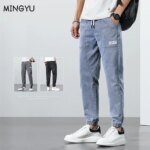 2024 Spring Summer Jeans Men Cotton Thin Beam Feet Harem Pants Elastic Drawstring Waist Light blue Joggers Trousers Male 28-38