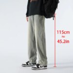 Spring Plus-size Jeans Men's Extended Version 190 Tall And Thickened 115/110cm Casual Super Long Straight Leg Mopping Pants