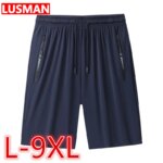 men sweatpants plus size