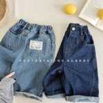 2025 Spring Korean Baby Boys Harem Pants Denim Sticker Pocket Stretch Kids Boys Pants Loose Versatile Children Boys Jeans
