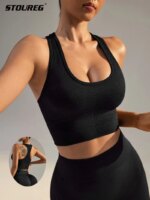 Seamless Solid Colour Wide Shoulder Bra Top Women's Gym Stretchy Breathable Busty Casual Sports Underwear