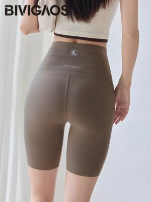 BIVIGAOS Summer Knee Length Sharkskin Cycling Shorts Women High Waist Tight Sun Protection Butt Lifter Sport Running Biker Short