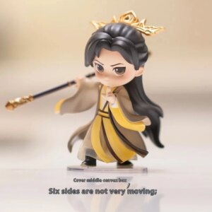 Authentic Style Beautiful Fox Demon Little Matchmaker Mysterious Box, Hand Do The Moon Red Animation Surrounding A Beautiful Gif