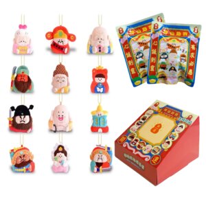 Genuine Original Immortal Help Me Series Plush Toys Mystery Box Magnetic Refrigerator Sticker Blind Bag Mammon Guanyin Pendant