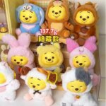 Disney Winnie The Pooh Naughty Party Vinyl Plush Blind Box Pooh Bear Bag Pendant Mystery Box Surprise Toy Cute Doll Decor Gifts