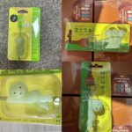 Smiski Multiple Series Noctilucent Green Doll Blind Mystery Box Action Figures Decoration Desktop Model Toy For Surprise Gift