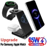 65W Fast Wireless Charger Stand For iPhone 16 15 14 Samsung S24 S23 Apple Watch 8/7 Samsung Galaxy 6/5 3 In 1 Charging Station