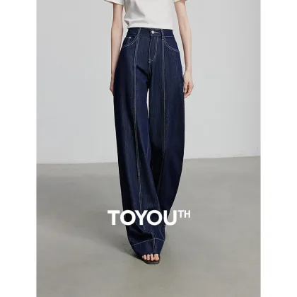 TOYOUTH Women Denim Jean 2025 Spring New Long Pants P8518061