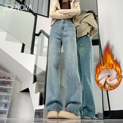 ZOENOVA Autumn Winter Classic Y2K Fleece Jeans Women Fashion Elegant Lady Casual Versatile Loose Plus FleeceDenim Wide Leg Pants