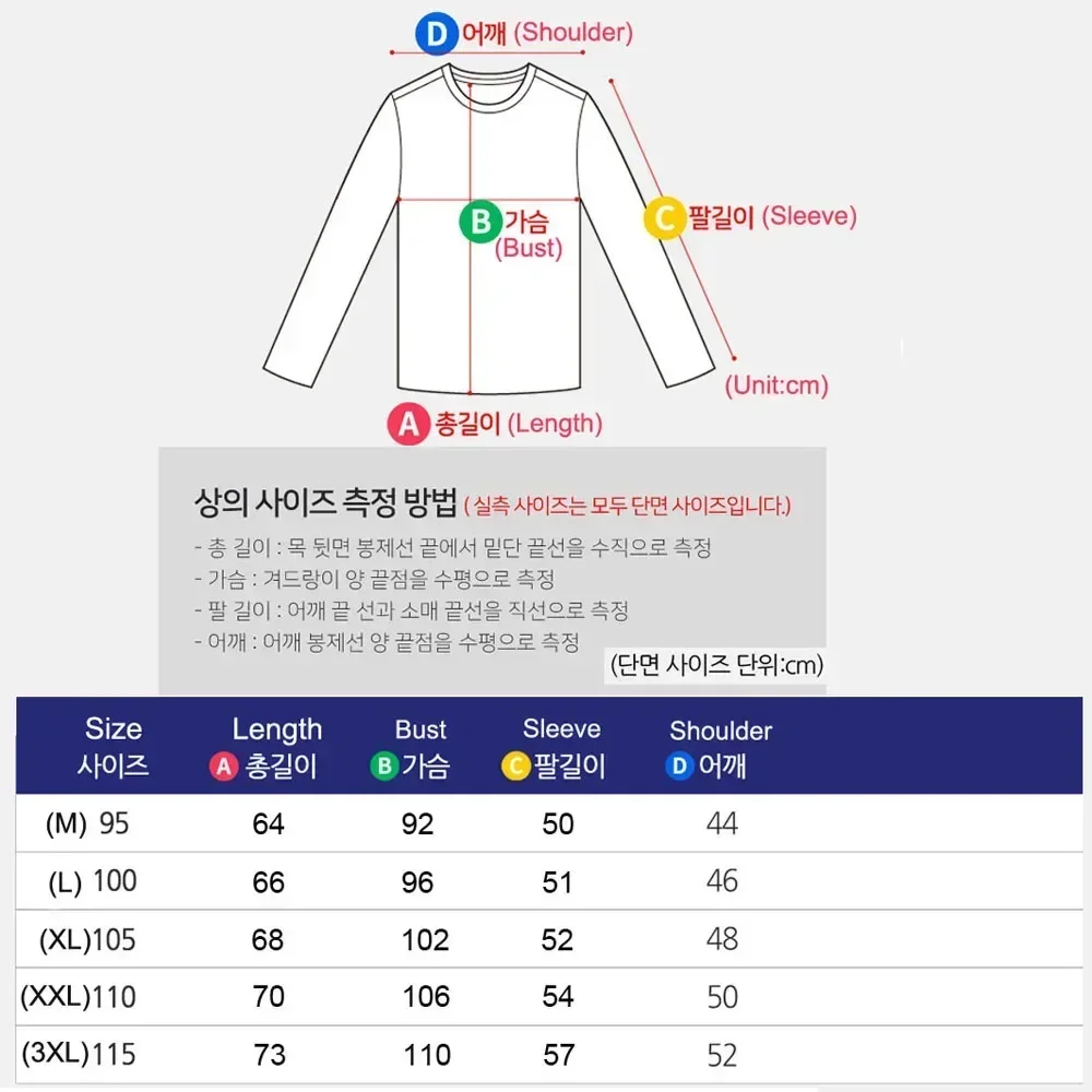 2025 White Men Running Jackets Gym Zipper Hooded Sport Jacke Jogging Training Fitness Sweatshirt Casual Running Sportswear - Image 6