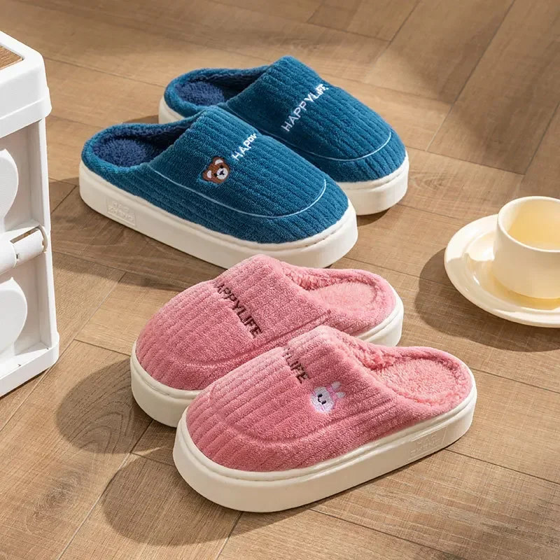 Cotton Slippers for Women Suitable for Home Use Indoor Anti Slip Confinement Shoes Thick Soled Warm for Couples Men Slippers - Image 4