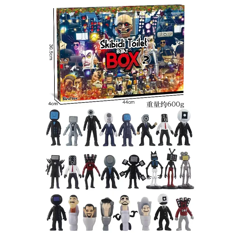 Christmas Calendar Mysterious Box Anime Figure Skibidi Toliet Man Vs. Surveillance Man Surprise Blind Box Funny Doll Gift Box - Image 2