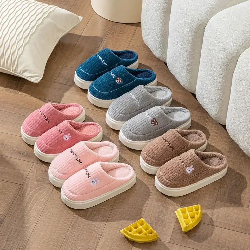 Cotton Slippers for Women Suitable for Home Use Indoor Anti Slip Confinement Shoes Thick Soled Warm for Couples Men Slippers - Image 3