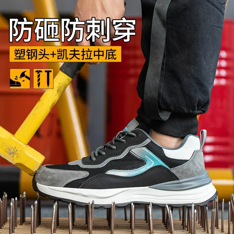 Composite Toe Anti Static Wrok Safety Shoes For Men Indestructible Prevent Puncture Sneakers Boots Lightweight Male Footwear - Image 3
