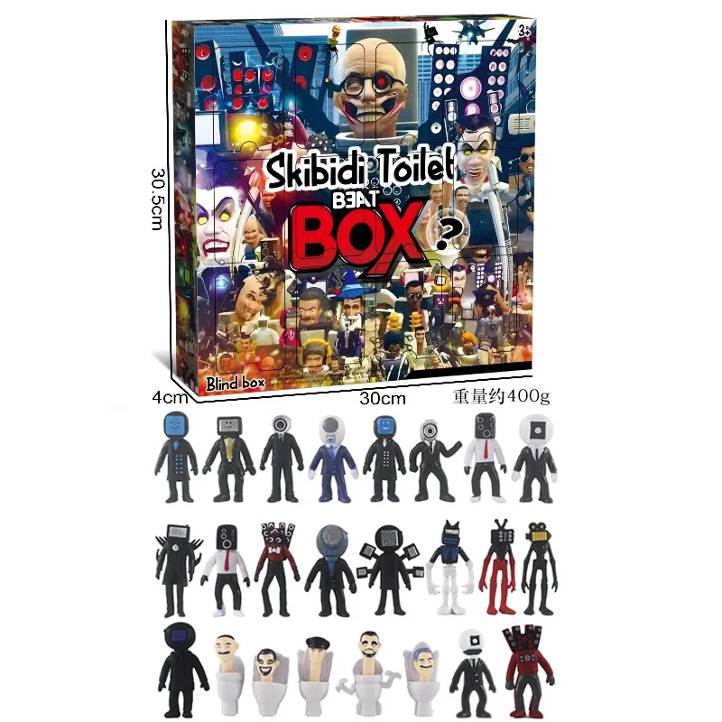 Christmas Calendar Mysterious Box Anime Figure Skibidi Toliet Man Vs. Surveillance Man Surprise Blind Box Funny Doll Gift Box - Image 3