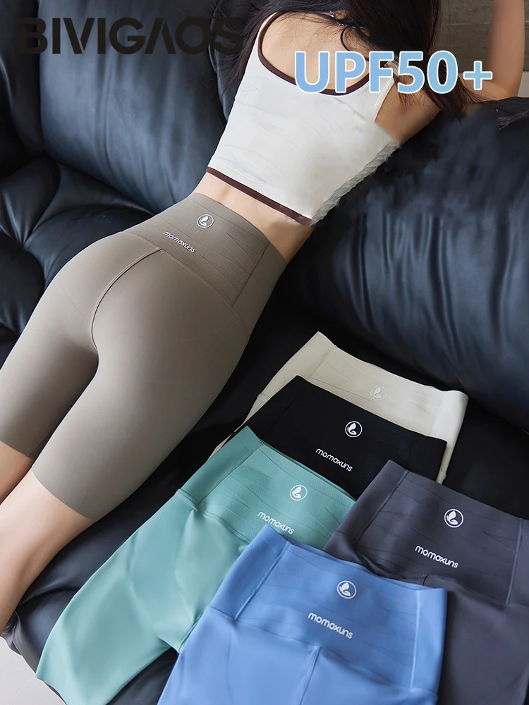BIVIGAOS Summer Knee Length Sharkskin Cycling Shorts Women High Waist Tight Sun Protection Butt Lifter Sport Running Biker Short - Image 5