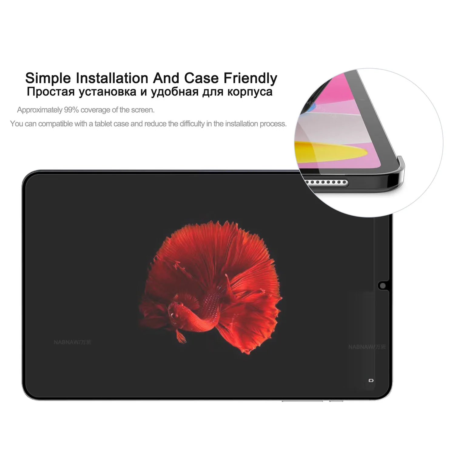 2 Pieces Ultra Clear Anti-Scratch Tempered Glass Screen Protector For iPaly 60 mini Pro 8.4-inch Tablet Protective Film - Image 5