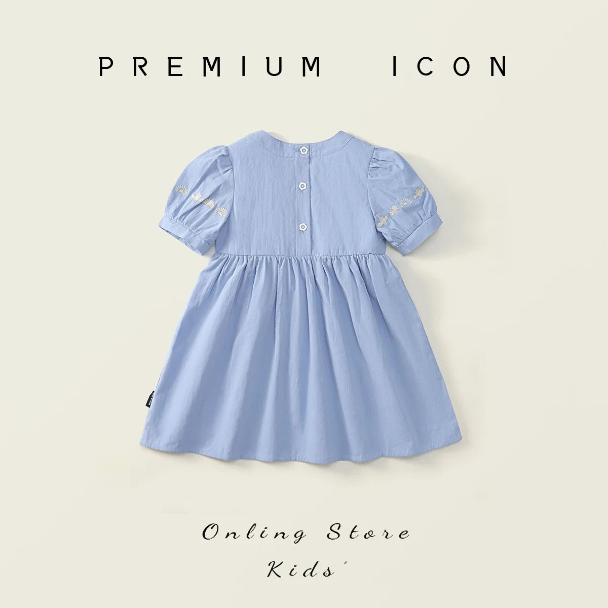 Girls' embroidered dress 2025 summer dress children's French sky blue bubble short sleeved princess dress - Image 3