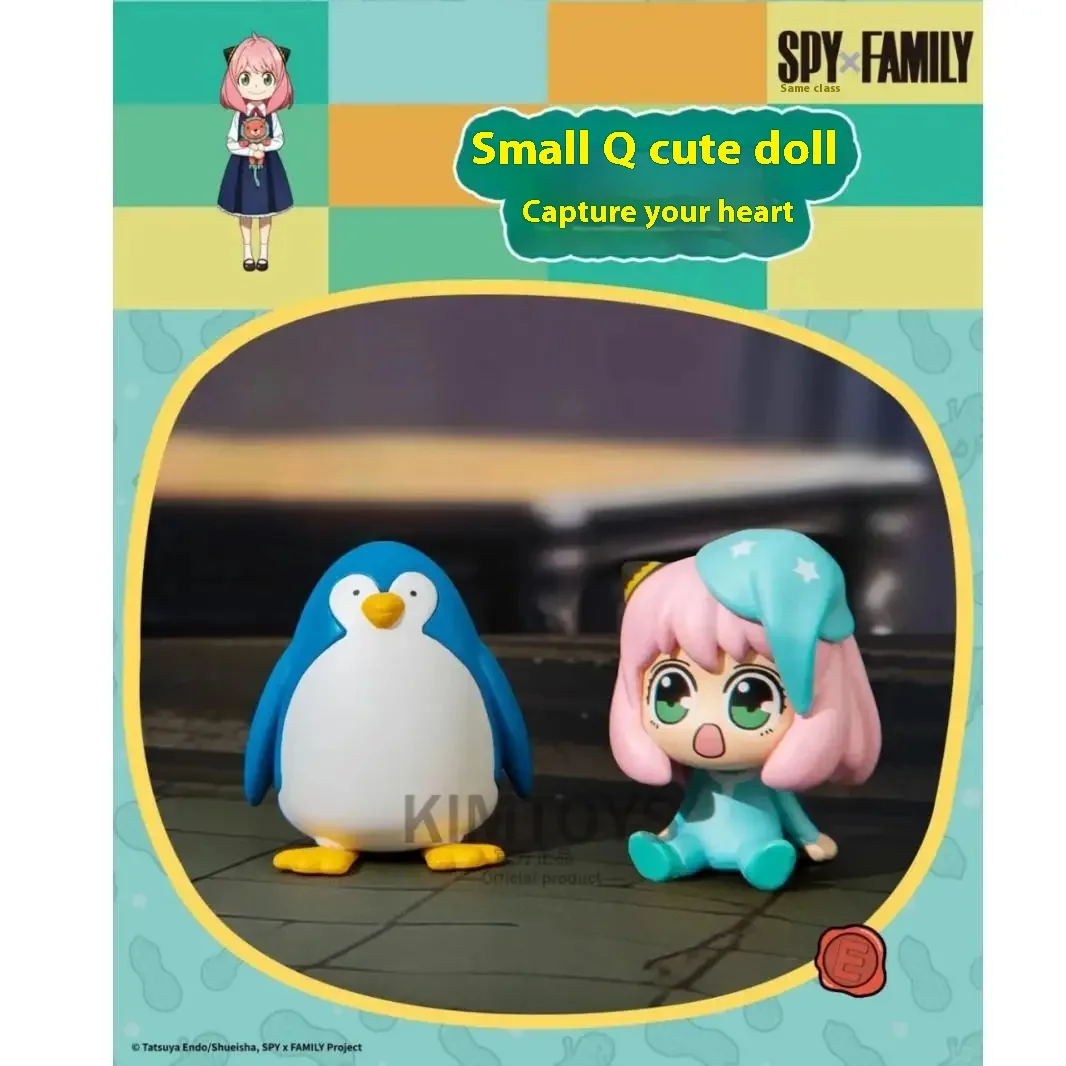 Authentic Spy Play House Q Cute Doll Blind Bag Cute Mini Desktop Decoration Mysterious Blind Box Birthday Gift Handmade - Image 4