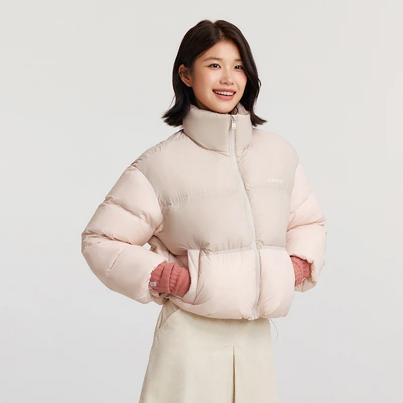 Semir Down Jacket Women Short Length Three-Resistant Oversize Winter 2024 New Letter Stand-Up Collar Top - Image 5