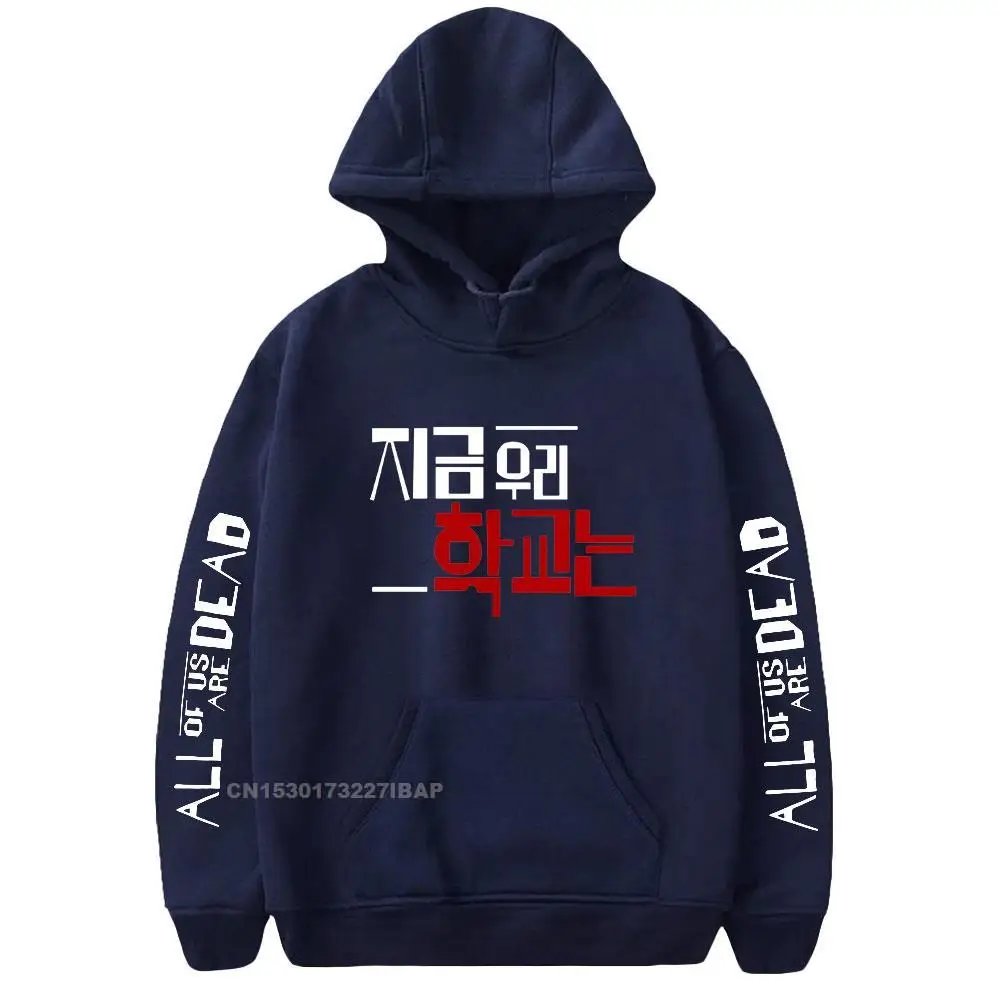 All of Us Are Dead Hoodies Men Korean Harajuku Fashion Hoodie Sweatshirt Clothes New Listing Funny Print Long Sleeve Clothes Men - Image 3