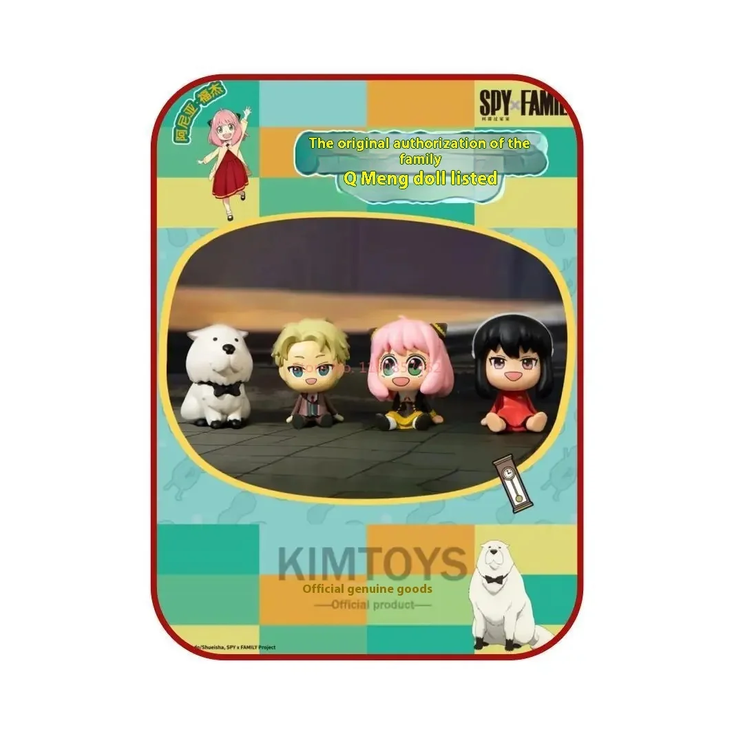 Authentic Spy Play House Q Cute Doll Blind Bag Cute Mini Desktop Decoration Mysterious Blind Box Birthday Gift Handmade - Image 5