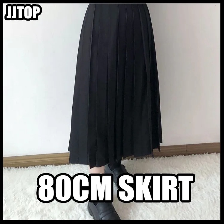 High Quality Black Japanese JK Sailor School Uniform Pleated Long Skirt Set - Image 2
