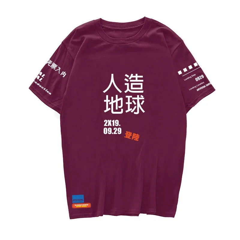 Artificial Earth Print Men’s T-Shirt | Harajuku Streetwear Casual Hip Hop Tee Summer Fashion - Image 3